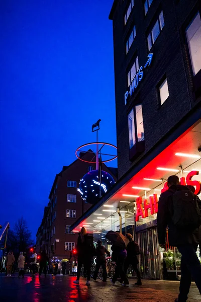 Stockholm Zweden Voetgangers Skanstullin Late Namiddag Winter — Stockfoto