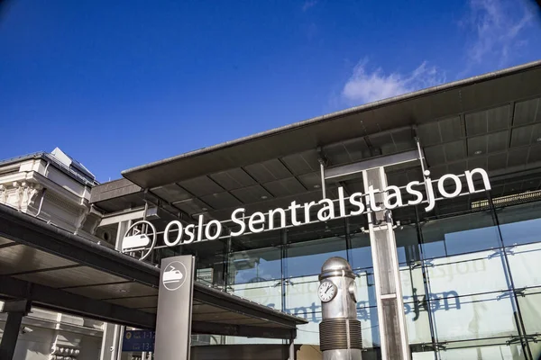 Oslo Norge Skylt Mot Oslo Centralstation — Stockfoto