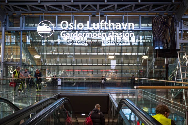 挪威奥斯陆 从加德莫恩机场前往奥斯陆的快车快车服务入口 — 图库照片