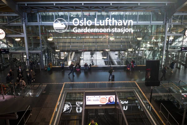 Осло Норвегия Вход Экспресс Поезд Flytoget Осло Аэропорта Гардемоен — стоковое фото
