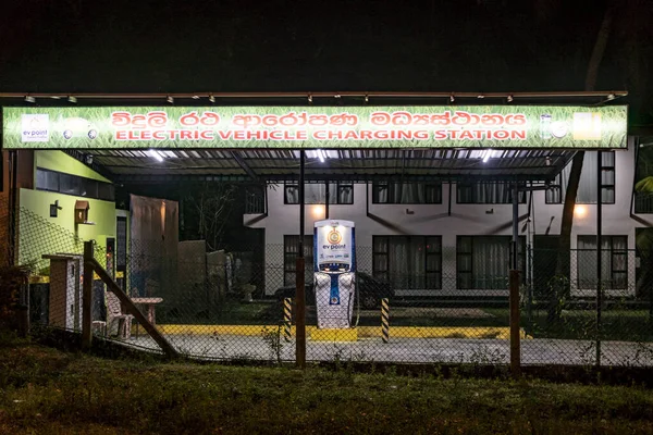 Galle Sri Lanka Stasiun Pengisian Bahan Bakar Mobil Elektrik — Stok Foto
