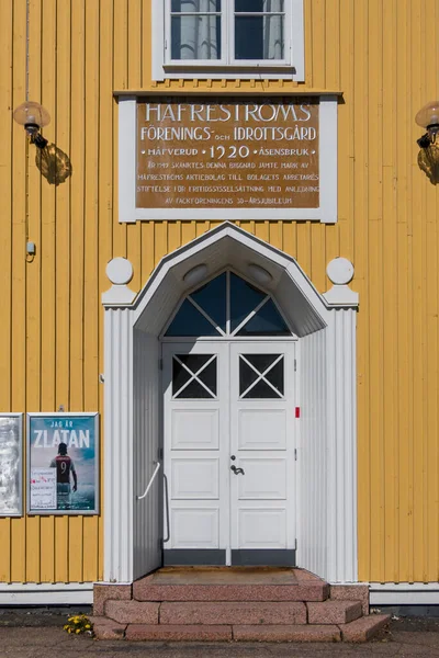 Haverud Sweden Entrance Local Community Center — Fotografia de Stock