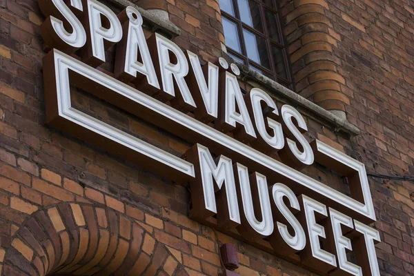 Stockholm Švédsko Znamení Pro Nové Muzeum Vozíku Djurgardstadenu — Stock fotografie