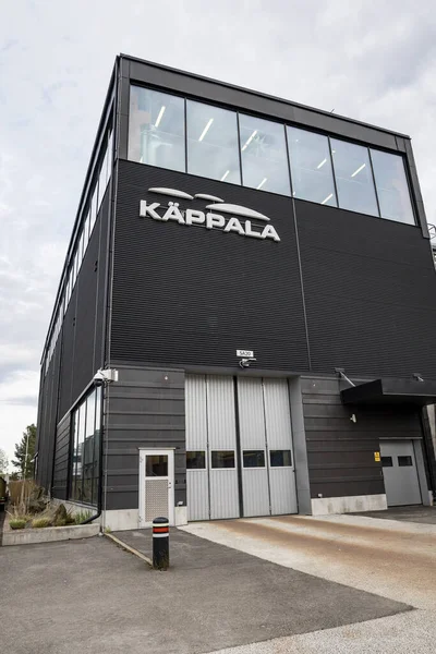Стокгольм Швеція Будівля Підпис Заводу Очищення Води Каппала — стокове фото
