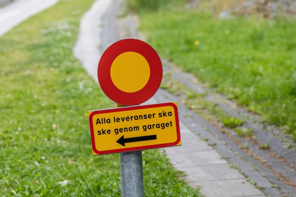 Stockholm Schweden Ein Straßenschild Auf Schwedisch Sagt Alle Lieferungen Sollten — Stockfoto