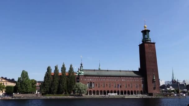 Estocolmo Suecia Ayuntamiento Stadshuset Rueda Por — Vídeo de stock