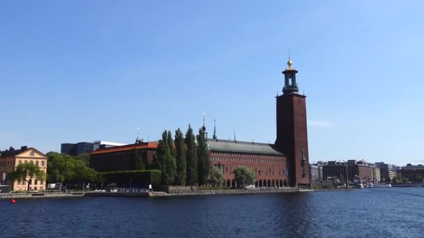 Estocolmo Suécia Câmara Municipal Stadshuset Rola Por — Vídeo de Stock