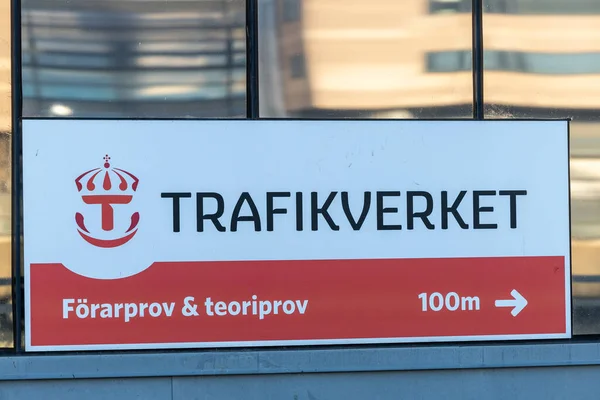 Stockholm Swedia Sebuah Tanda Untuk Trafikverket Kantor Administrasi Jalan Nasional — Stok Foto