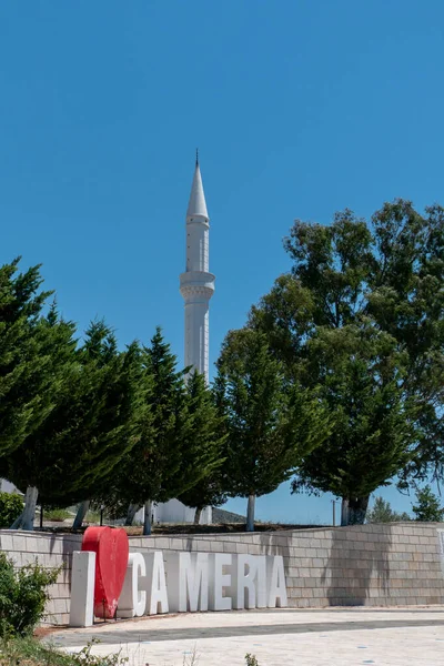 Xarre Albania Love Cameria Memorial Miosque Commemorating Genocide 1944 Erected —  Fotos de Stock