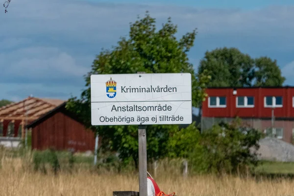 Stockholm Sweden Sign Swedish Prison Probation Service Kriminalvarden Swedeish — ストック写真