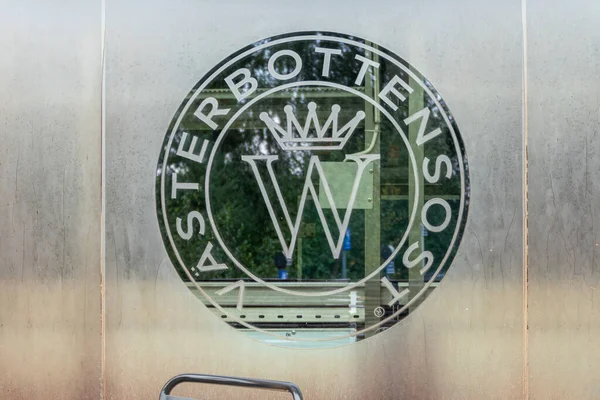 Burtrask, Sweden A facade and sign for the Vasterbotten cheese factory