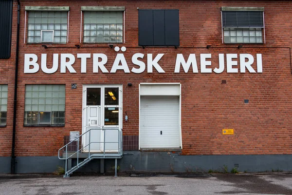 Burtrask, Sweden A facade and sign for the Vasterbotten cheese factory