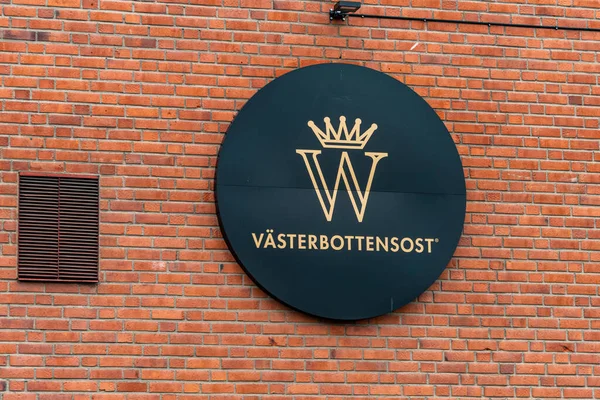 Burtrask Sweden Facade Sign Vasterbotten Cheese Factory — 스톡 사진