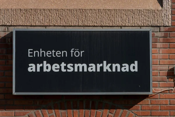 Skelleftea Sweden Aug 2022 Sign Swedish Says Labour Market Department — Stok Foto