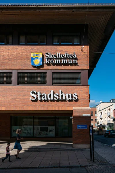 Skelleftea Sweden City Hall Stadshus — 图库照片