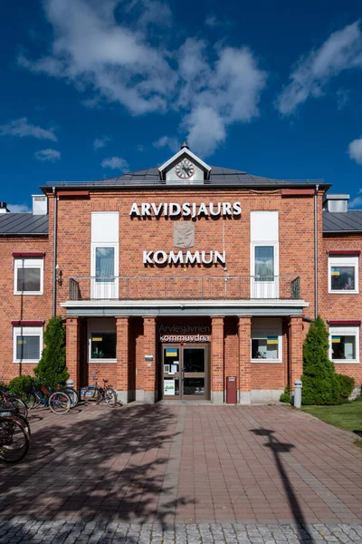 Arvidsjaur Sweden Facade Entrance Arvidsjaur Kommun House Local Government — Stockfoto