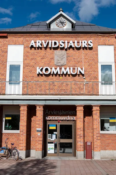 Arvidsjaur Sweden Facade Entrance Arvidsjaur Kommun House Local Government — Stockfoto