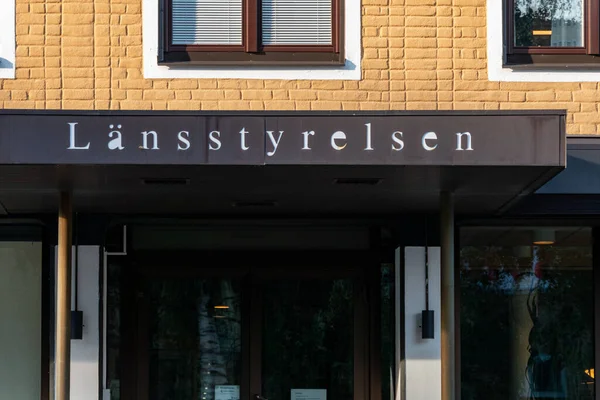 Umea, Sweden The County Council sign or Lansstyrelsen.