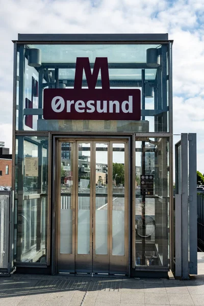 Copenhague Dinamarca Entrada Del Ascensor Estación Metro Oresund — Foto de Stock