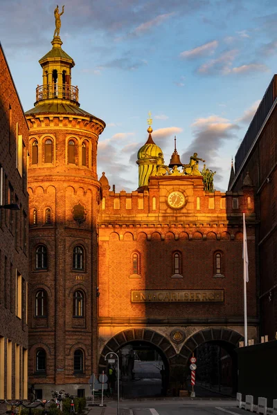 Kopenhag Danimarka Eski Carlrberg Bira Fabrikası Bölgesinde — Stok fotoğraf