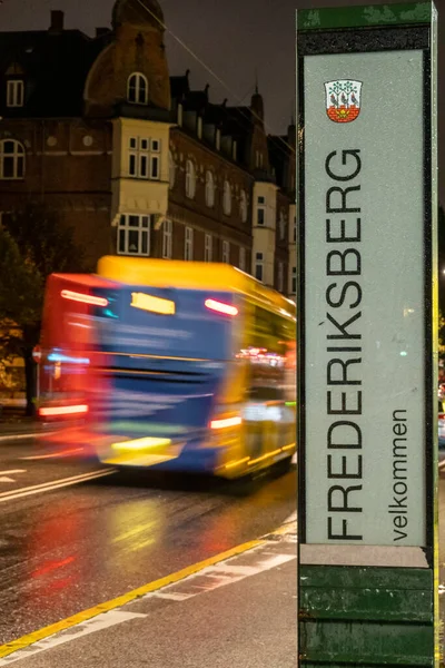 Copenhaga Dinamarca Sinal Entrar Município Frederiksberg — Fotografia de Stock
