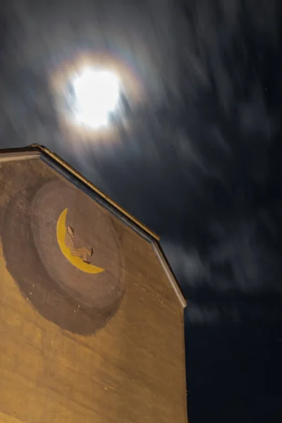 Copenhagen Denmark Moon Moon Illsutration Bulding Night Complement Each Other — Stock Photo, Image