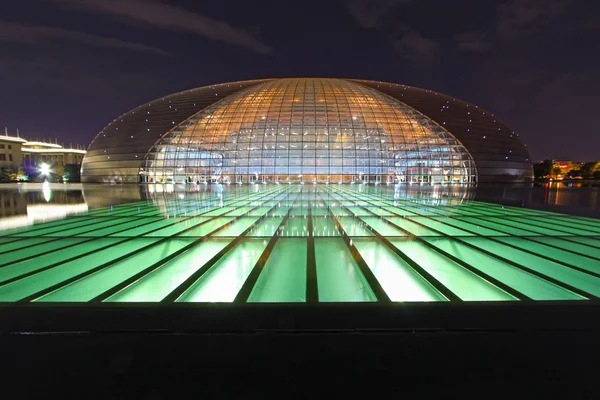 National Grand Theatre and Great Hall of the people at night in — Stock Photo, Image