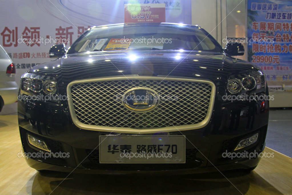 novo conceito huatai sheng e70 carros de rua em uma loja de vendas