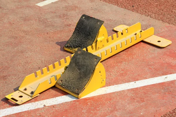 Metal running equipment — Stock Photo, Image