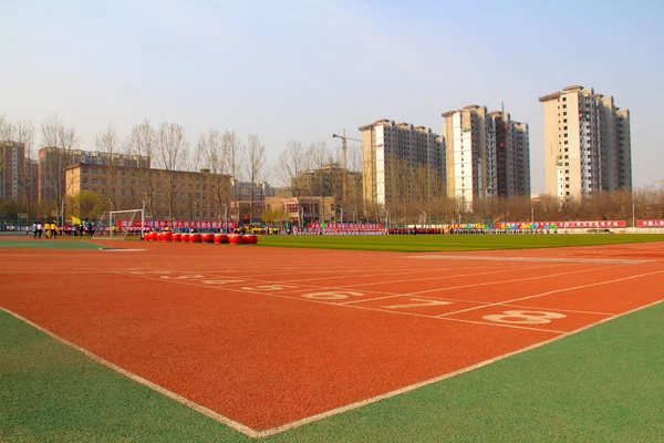 Zona de juegos de plástico — Foto de Stock