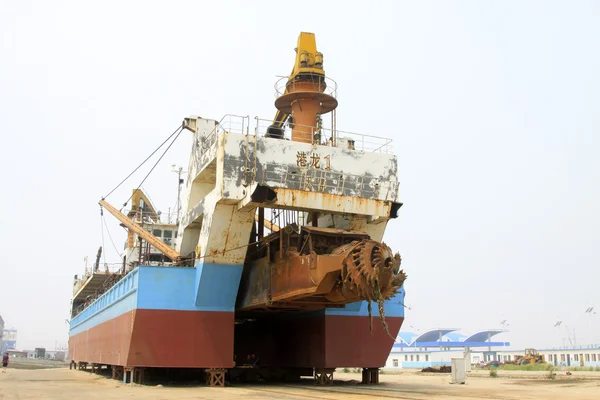 Ships waiting for repair — Stock Photo, Image