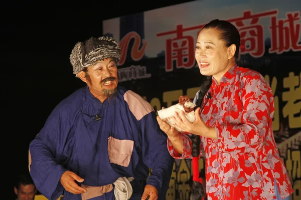 Lokalne opera działających na scenie, północnej części Chin — Zdjęcie stockowe