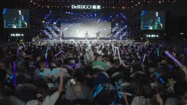 XIAN, CHINA - JUL 24, 2021: View of concert at night.China,Xian. — Stock Video