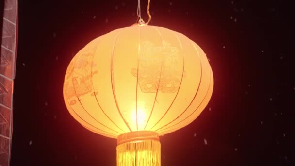 Uitzicht op Traditionele Chinese lantaarns — Stockvideo