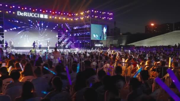 XIAN, CHINE - 24 JUL 2021 : Vue du concert de nuit.Chine, Xian. — Video