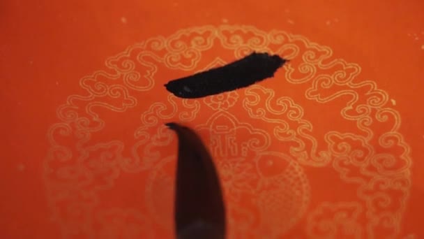 Chinesischer Kalligraph Schreibt Frühlingsfest Couplets Hochwertiges Fullhd Filmmaterial — Stockvideo