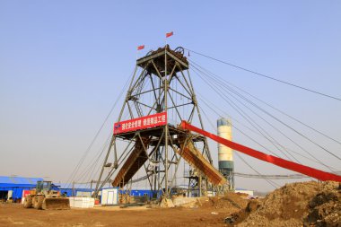 Derrick macheng Demir madeni, luannan İlçesi, hebei pro içinde sondaj