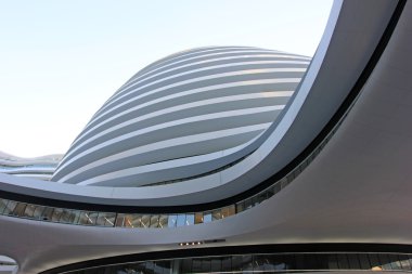 Pekin galaxy soho bina sahne