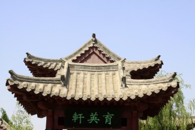 Park antik mimari saçak 