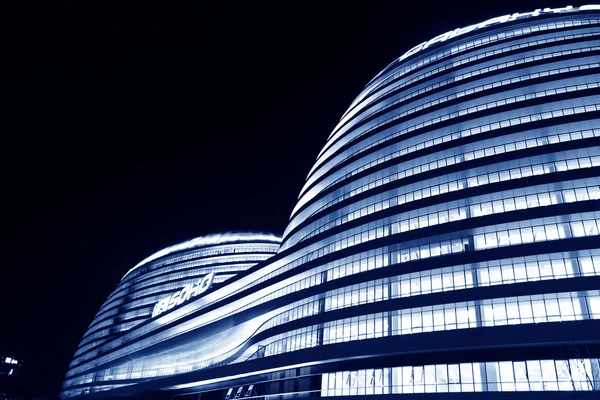 Beijing Galaxy SoHo paysage de construction — Photo