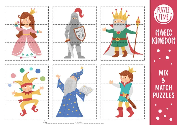 传奇人物童话故事与公主 观星者混合在一起 为学龄前儿童匹配魔法王国的活动 具有幻想人物的教育可打印游戏 — 图库矢量图片