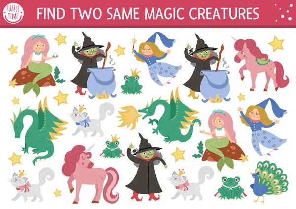 找到两个相同的魔法生物童话故事匹配活动 幻想王国教育测验工作表为孩子的注意力技能 简单的龙 独角兽的可打印游戏 — 图库矢量图片