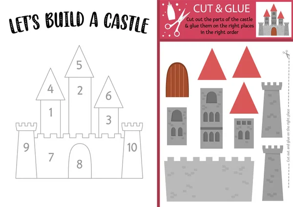 病媒童话切割和胶水活动 魔法王国教育精品游戏 让我们建一个城堡工作表 有宫殿 塔楼的孩子们的童话故事可打印页面 — 图库矢量图片