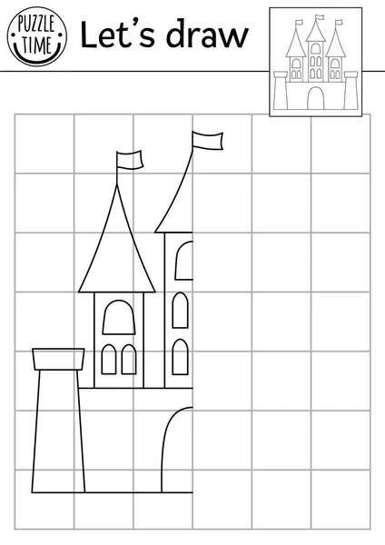 Ολοκλήρωσε Την Εικόνα Του Κάστρου Διάνυσμα Παραμύθι Συμμετρική Σχέδιο Πρακτική — Διανυσματικό Αρχείο