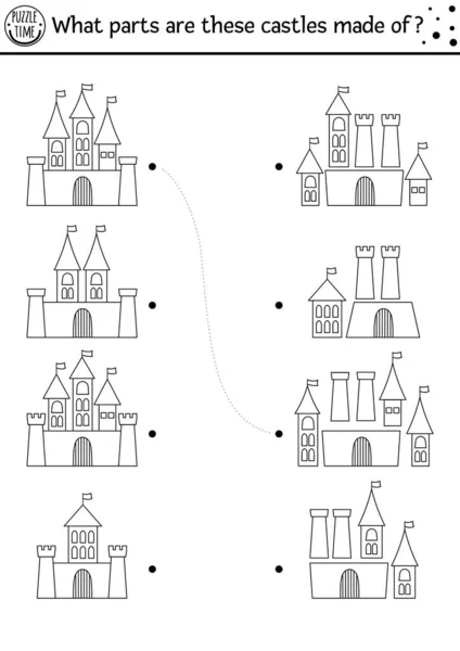 Conto Fadas Procurar Encontrar Jogo Atenção Habilidades Treinamento Quebra  Cabeça imagem vetorial de LexiClaus© 518072800