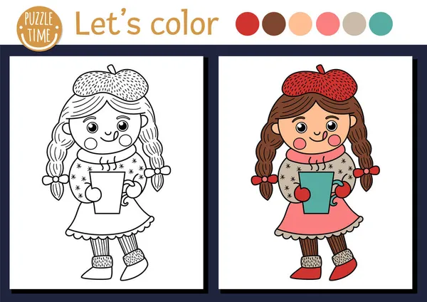 儿童圣诞彩绘页 有趣的女孩穿着保暖的衣服 喝着热饮 病媒寒假概要说明 有色儿童新年派对彩色书 — 图库矢量图片