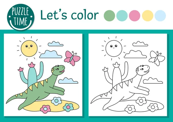 Προϊστορική Σελίδα Χρωματισμού Για Παιδιά Χαριτωμένη Αστεία Σκηνή Δεινόσαυρο Τρέχει — Διανυσματικό Αρχείο