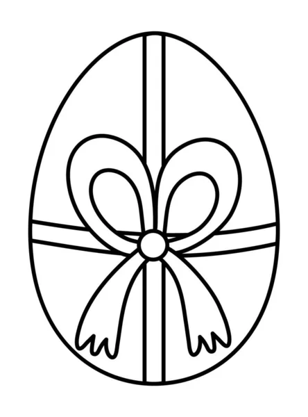 Vektorové Vejce Černobílou Ilustrací Velikonoční Obrys Tradiční Symbol Designový Prvek — Stockový vektor