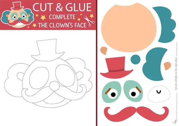 Vector Circus Cut Glue Activity Amusement Show Educational Crafting Game — Stock Vector