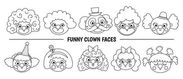 Conjunto Vetores Com Faces Palhaço Artistas Circo Avatares Clipart Ícones — Vetor de Stock